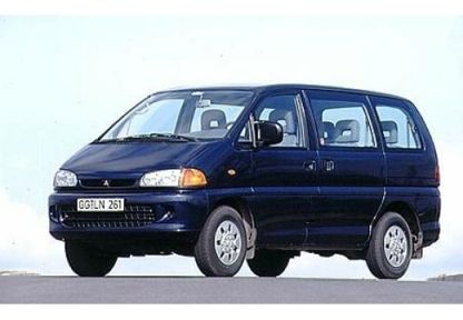 1994 Mitsubishi Space Gear 1994 Mitsubishi Space Gear
