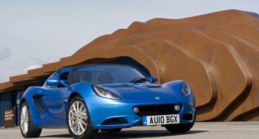 2010 Lotus Elise 2010 Lotus Elise