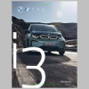 2022-03_preisliste_bmw_i3